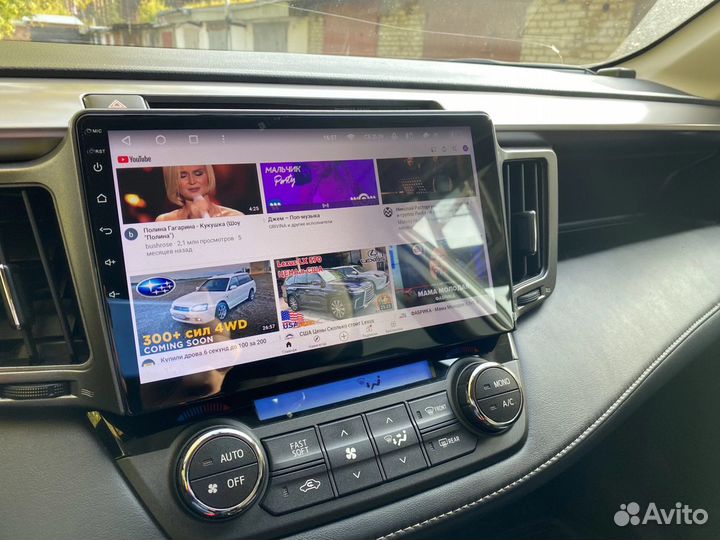 Магнитола Toyota RAV4 xa40 Android