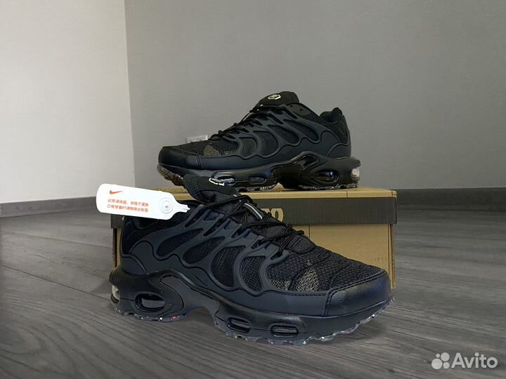 Nike Air Max Terrascape Plus Anthrecite