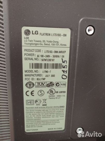 Монитор LG flatron L1750SQ-BN