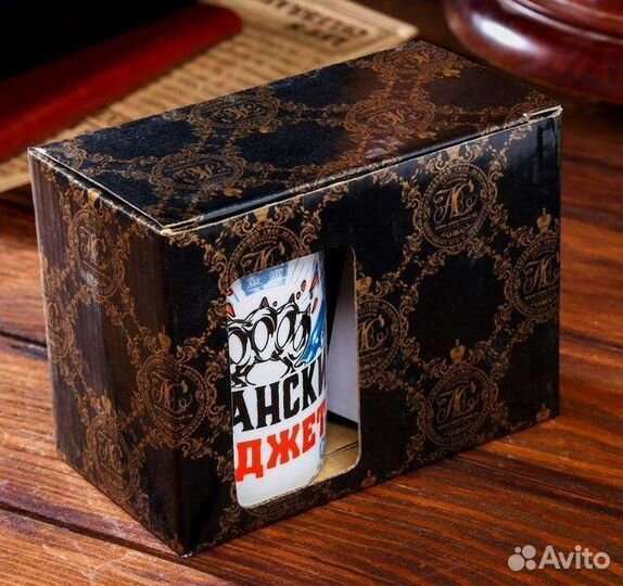 Кружка Пацанский гаджет