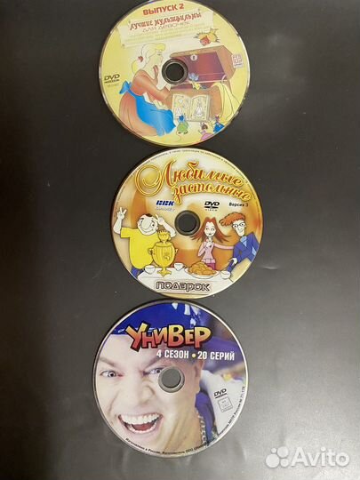 Dvd Диски мультфильмы симс музыка