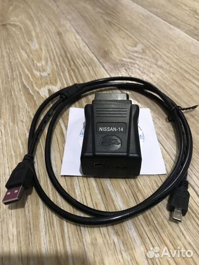 Диагностический сканер - Nissan Consult - 14 pin