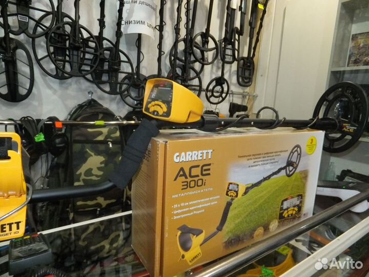Металлоискатель Garrett Ace 300i