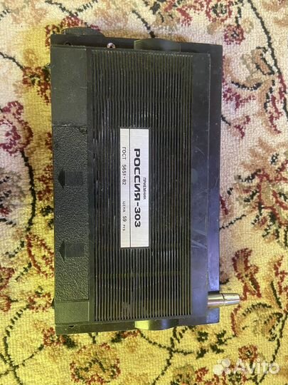 Радиоприемник россия 303