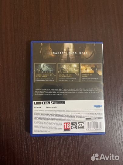 Dead space remake ps5