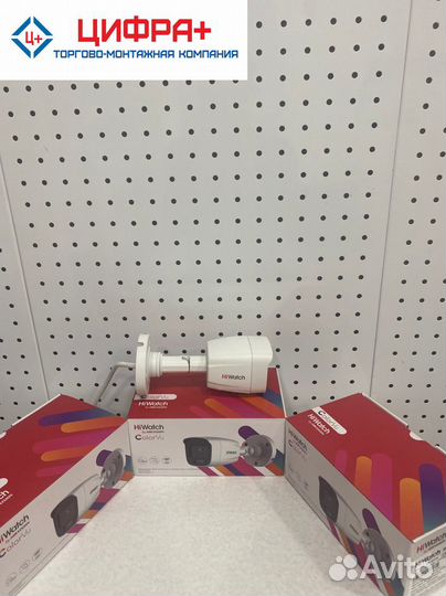 Видеонаблюдение. HiWatch DS-I250L (2.8mm) ColorVu