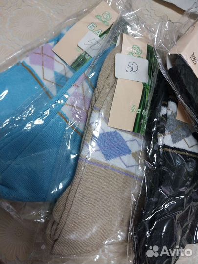 Носки женские новые