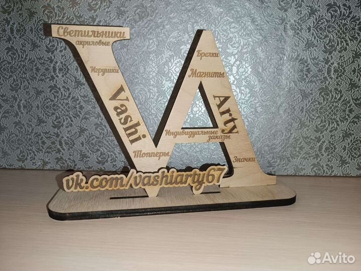 Магнитики на холодильник влюбленная парочка