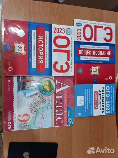 Рабочая тетрадь