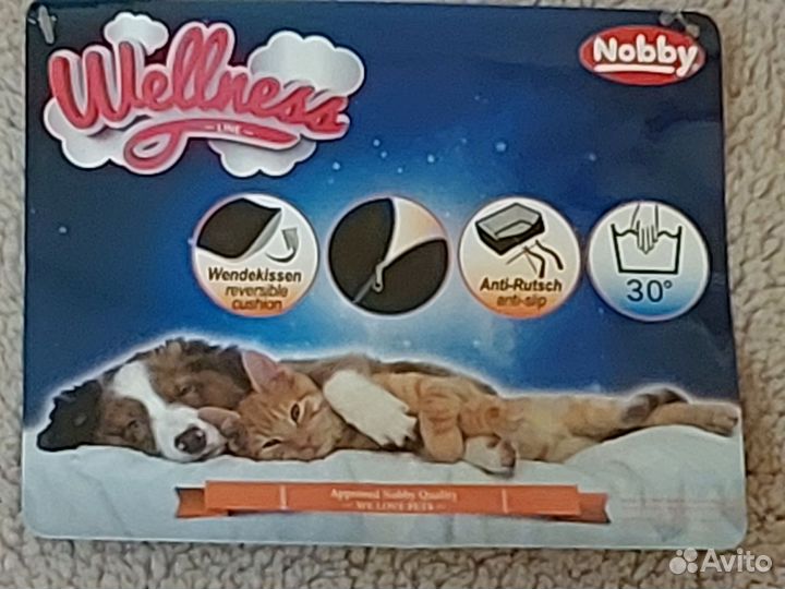 Лежанка для собаки или кошки