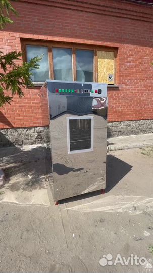 Коптильня за счет государства