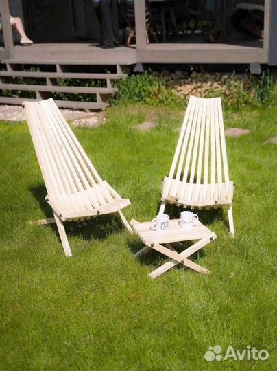 Набор лежаки под покраску