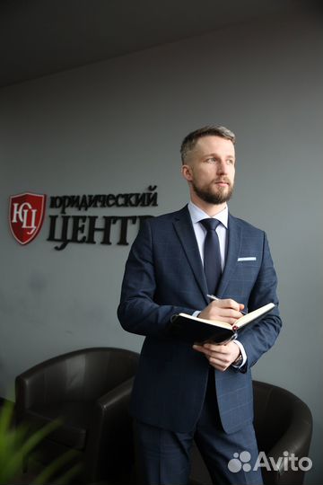 Банкротство физических лиц Гарантия в договоре