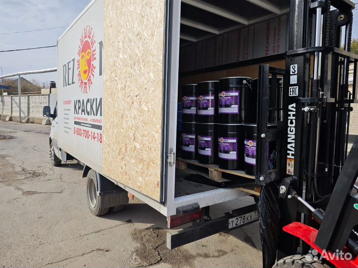 Краска оптом (грунт-эмаль светло-серая)