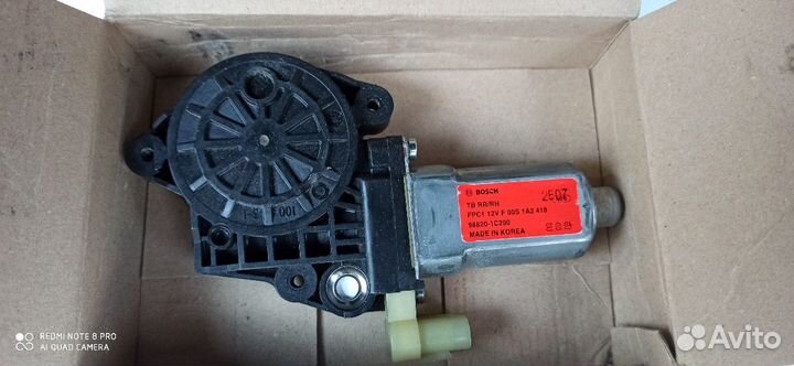 Моторчик стеклоподъёмника Хендай Гетц