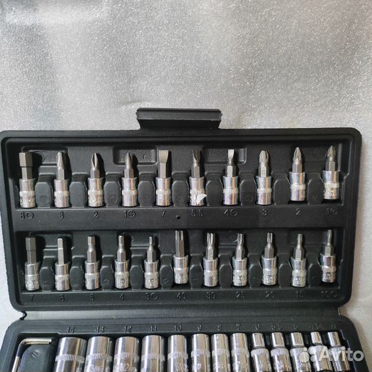 Набор инструментов 46 предмета