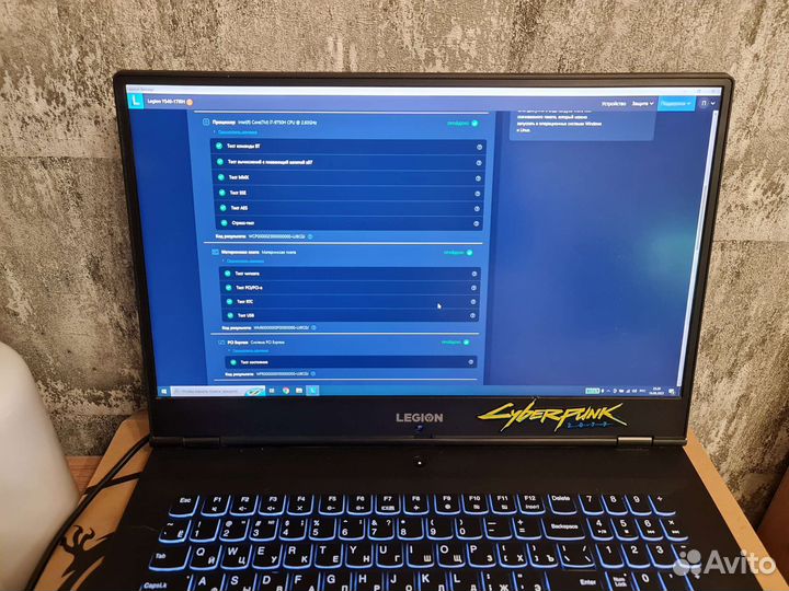 Ноутбук lenovo legion y540-17irh