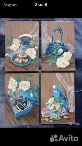 Картина Акрил