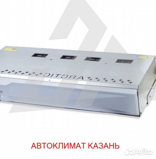 Рефрижератор Arctic L (0/18 гр.) на 36 куб.м