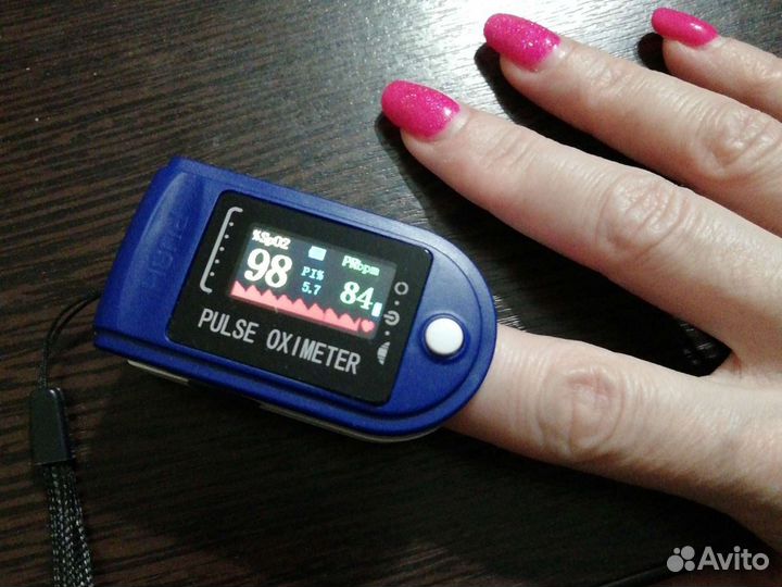 Зубная паста, линзы, пульсоксиметр