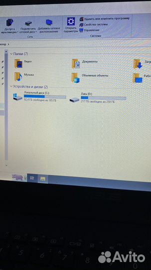 Ноутбук asus f553m, 4 гб, 500 гб, процессор 64