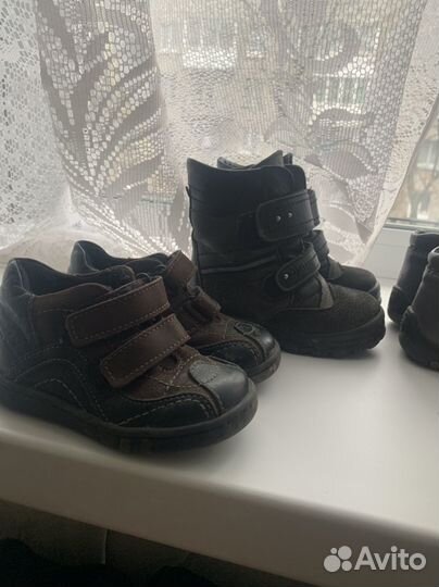 Детская обувь для мальчика 23-24 пакетом