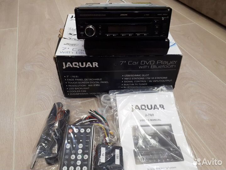 Автомагнитола Ягуар. CD -DVD -мп3