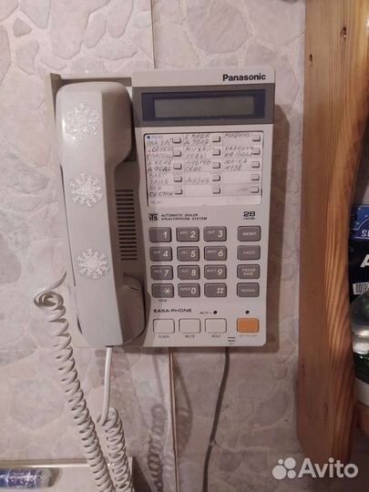 Телефон проводной Panasonic