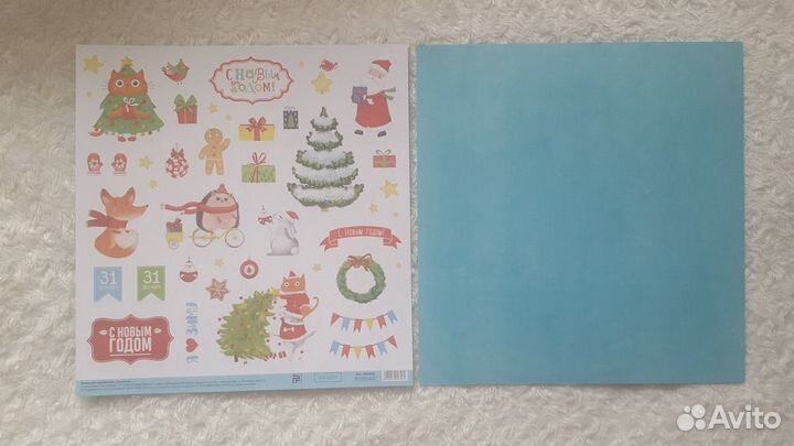 Бумага для скрапбукинга