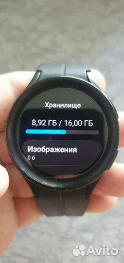 Samsung watch 5 pro