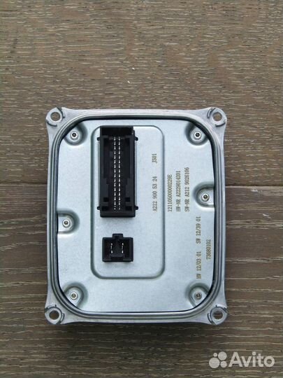 Блок управления Mercedes A2129005324 A2189007206