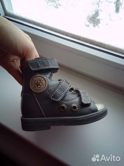 Ортопедическая обувь