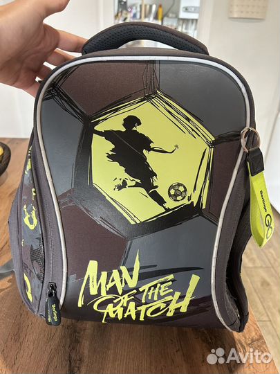 Школьный рюкзак berlingo