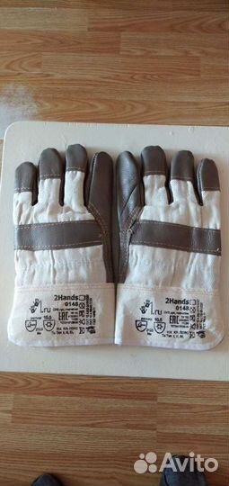 Перчатки Краги- огнеупорные и утеплённые зимние,бр