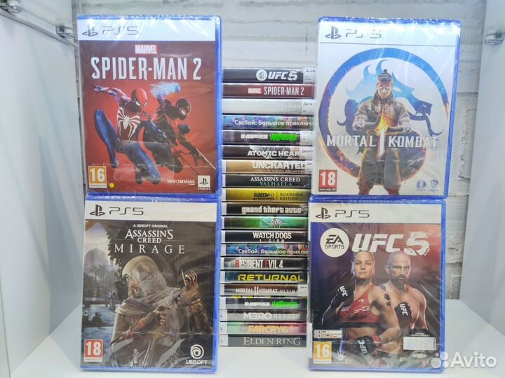 Диски для PS 5