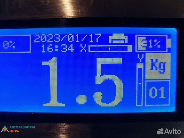 Радиатор кондиционера Opel Corsa D 2007 13400150