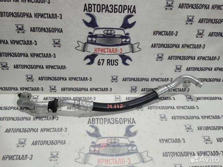 Трубка кондиционера mercedes w210 m112 2.4