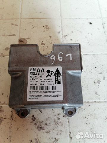 Блок airbag Opel Zafira B 2006 1.8 МКПП