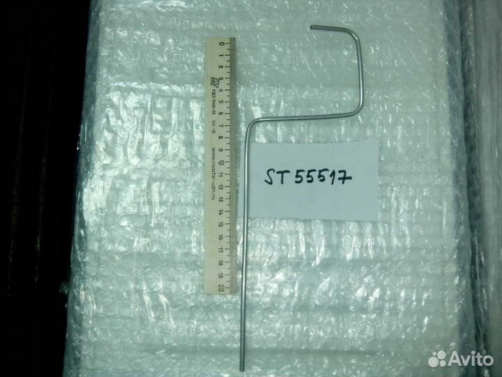 Трубка запальной горелки