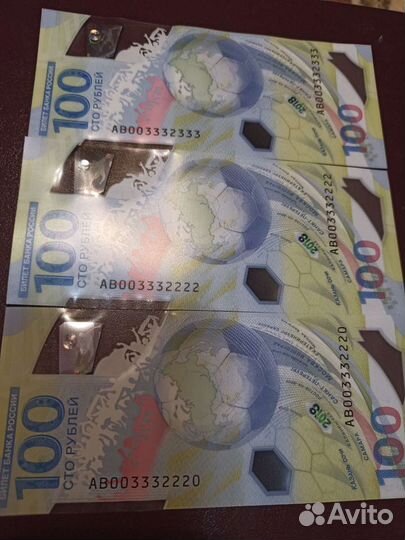Банкнота 100 pублей футбол