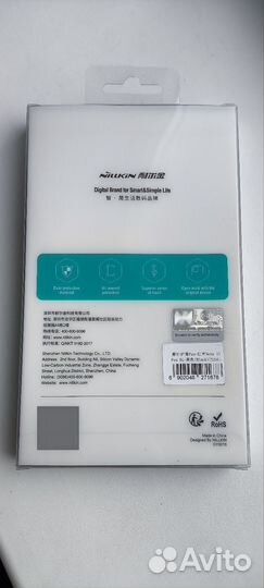 Чехол Nillkin для Xiaomi Poco X6 5g
