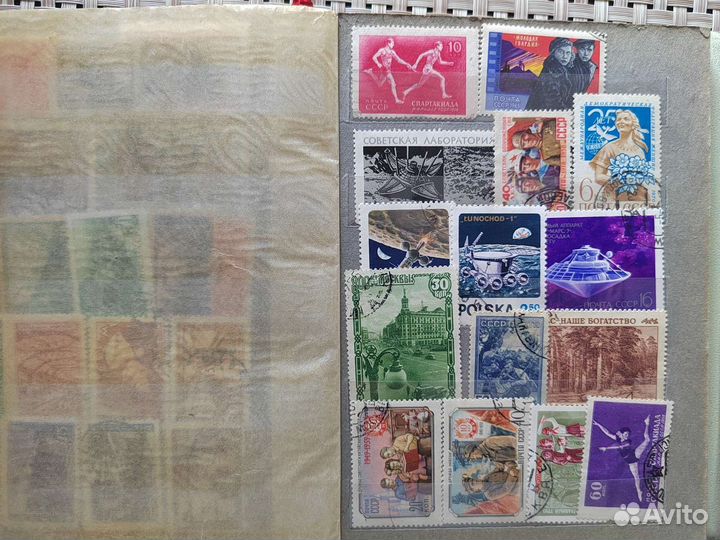 Почтовые марки СССР (доп. альбом)