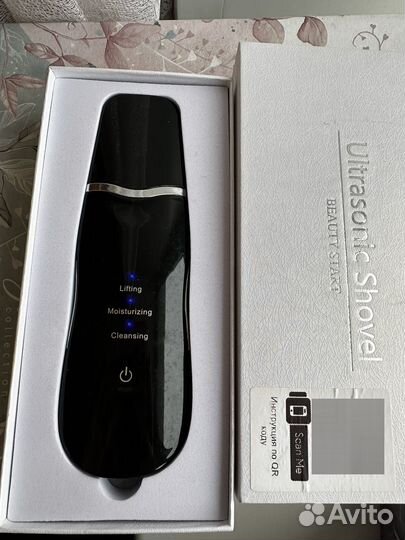 Ультразвуковой аппарат для чистки лица