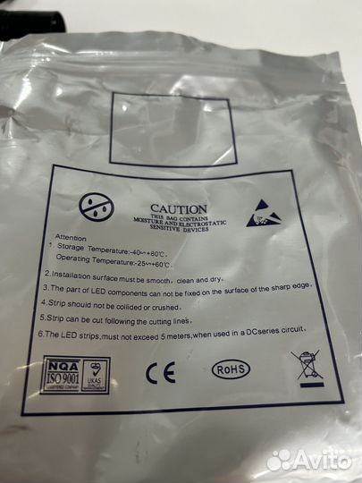 DMX512 decoder + светодиодная лента