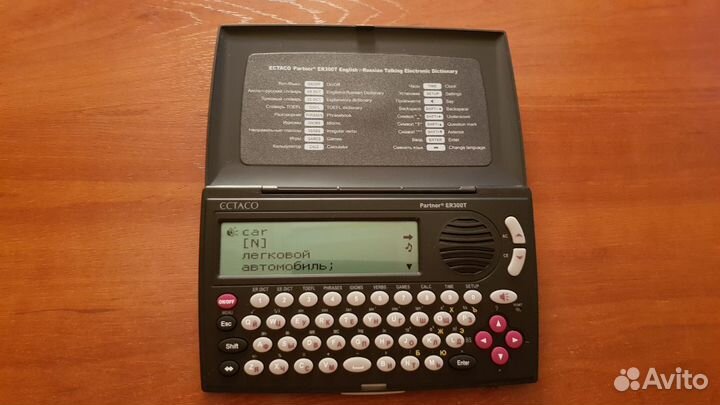 Электронный переводчик ectaco Partner ET300