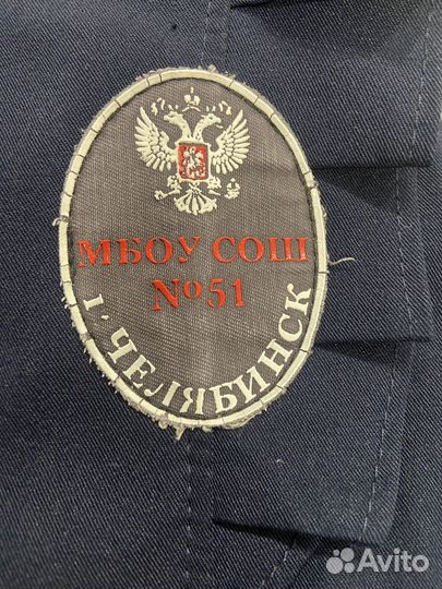 Форма школьная с 1-4класс (школа 51)