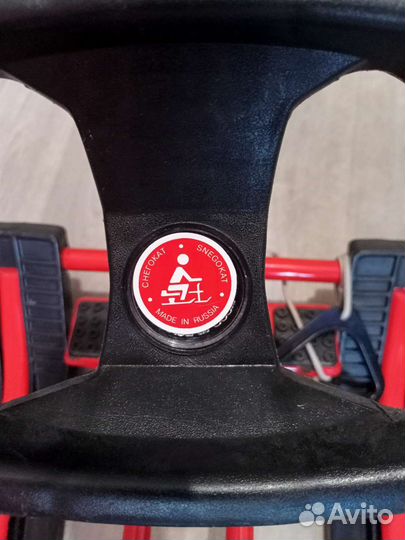 Детский снегокат