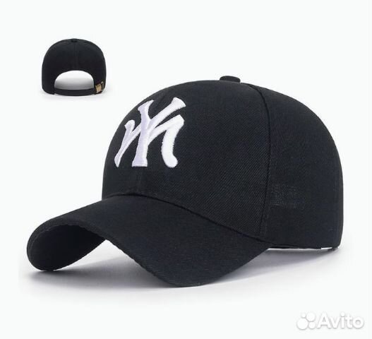 Кепка бейсболка всесезонная мужская женская