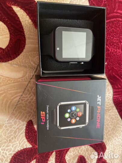 SMART watch