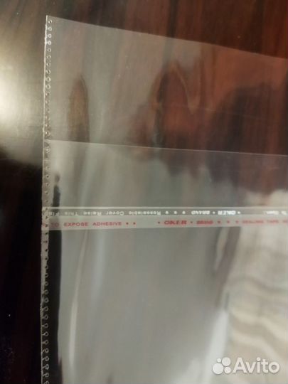 Пакеты для виниловых пластинок